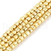 Electroplated Synthetic Non-Magnetic Hematite Beads Strands G-U003-18A-01-1