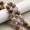 Natural Amethyst Lace Agate Beads Strands G-H312-C01-12mm-1