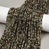 Natural Green Rutilated Quartz Beads Strands G-RM2025-C38-A-1