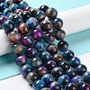 Natural Rainbow Tiger Eye Beads Strands G-NH0002-A01-C01-2