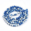 Transparent Baking Painted Glass Beads Strands DGLA-N009-8mm-07-3