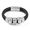 Braided Microfiber Leather Cord Bracelets BJEW-P328-12AS-1