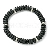 Dyed Natural Lava Rock Flat Round Beaded Stretch Bracelets for Women BJEW-JB09715-02-1