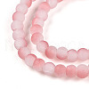 Crackle Glass Beads Strands GLAA-N009-4mm-03-3
