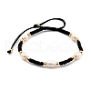 Mother's Day Jewellery Adjustable Nylon Thread Braided Beads Bracelets BJEW-JB05384-02-1