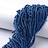 Glass Pearl Beads Strands HY-3D-B72-4