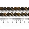 Natural Bumblebee Jasper Beads Strands G-G053-A01-02-5