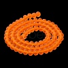 Transparent Glass Beads Strands X-EGLA-A034-T4mm-MD25-4