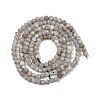 Natural Ang Beads Strands G-RM2025-A48-B-3