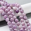Natural Lepidolite/Purple Mica Stone Beads Strands G-M353-A01-8mm-01-6