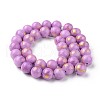 Natural Mashan Jade Beads Strands G-F670-A09-8mm-3