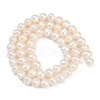 Natural Cultured Freshwater Pearl Beads Strands PEAR-I007-07Y-01A-3