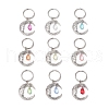 Gradient Color Baking Paint Transparent Glass Keychains KEYC-JKC01243-1