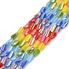 Electroplate Glass Beads EGLA-D300-01A-1