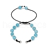 Dyed Natural Malaysia Jade Round Beaded Adjustable Braided Polyester Cord Bracelet Making AJEW-JB01325-02-1