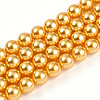 Baking Painted Pearlized Glass Pearl Bead Strands HY-N002-8mm-A08-2