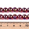 Electroplate Transparent Glass Beads Strands GLAA-T032-T8mm-AB20-4
