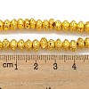 Electroplated Natural Lava Rock Beads Strands G-I360-G02-01-4
