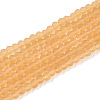 Transparent Glass Beads Strands EGLA-A044-T1mm-MD23-1