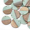 Resin & Walnut Wood Pendants RESI-S358-02B-04-1