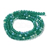 Imitation Jade Glass Beads Strands EGLA-YW0003-19B-15-3