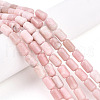 Natural Pink Opal Beads Strands G-N346-01B-09-1