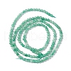 Natural White Jade Beads Strands G-C247-02A-3