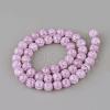 Synthetic Crackle Quartz Beads Strands GLAA-S134-6mm-14-2