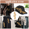 Computerized Embroidery Cloth Iron on/Sew on Patches PATC-WH0007-53-6