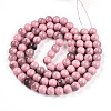 Baking Painted Glass Beads Strands DGLA-N013-10mm-09-2