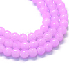 Baking Painted Imitation Jade Glass Round Bead Strands X-DGLA-Q021-8mm-23-1