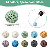  80Pcs 10 Colors Unwaxed Natural Lava Rock Beads G-NB0005-36-2