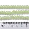 Baking Painted Imitation Jade Glass Bead Strands DGLA-A034-J8MM-A21-5