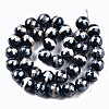 Tibetan Style dZi Beads G-S359-257A-2