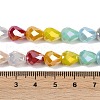 Electroplate Opaque Glass Beads Strands EGLA-G039-07A-01-4