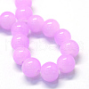 Baking Painted Imitation Jade Glass Round Bead Strands X-DGLA-Q021-8mm-23-2