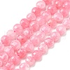 Natural Dyed White Jade Beads Strands G-C179-A6mm-02-2