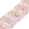 Transparent Glass Beads Strands GLAA-T023-08A-4