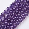 Natural Amethyst Bead Strands G-J376-20-6mm-1