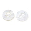 Natural Freshwater Shell Charms SHEL-N027-10C-3