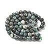 Natural Dioptase Beads Strands G-D302-02-6mm-3