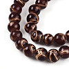 Baking Painted Glass Beads Strands DGLA-N010-8mm-08-3