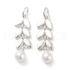 Plastic Imitation Pearl Pendants ENAM-M008-18S-1