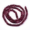 Natural White Jade Bead Strands X-G-R409-3x5-07-2