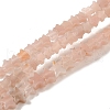 Natural Pink Opal Beads Strands G-G085-B36-01-1