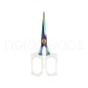 Stainless Steel Scissors PW-WGB8684-01-1