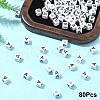 Acrylic Horizontal Hole Letter Beads OACR-YW0002-08A-1