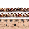 Baking Painted Glass Beads Strands DGLA-N003-4mm-B06-5