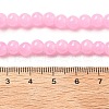Baking Painted Imitation Jade Glass Round Bead Strands DGLA-XCP0001-25-4