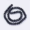 Handmade Glass Beads X-G02YI0E5-3